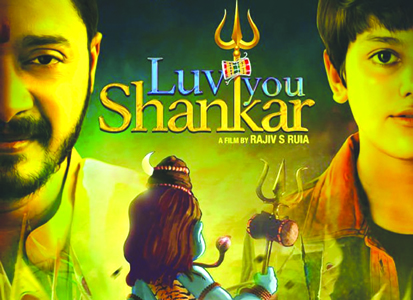 श्रेयस तलपड़े की लव यू शंकर का ट्रेलर जारी, चार भाषाओं में रिलीज होगी फिल्म
