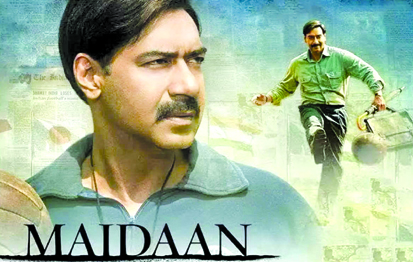अजय देवगन की मैदान का गाना रंगा रंगा जारी, 10 अप्रैल को सिनेमाघरों दस्तक देगी फिल्म 