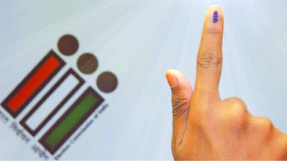 लोकसभा चुनाव के चौथे चरण के लिए गजट अधिसूचना जारी, 25 अप्रैल तक नामांकन दाखिल कर सकेंगे उम्मीदवार