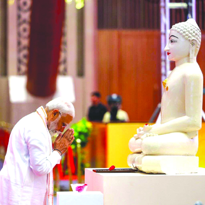 भगवान महावीर का शांति, संयम और सद्भाव का संदेश विकसित भारत के निर्माण की प्रेरणा