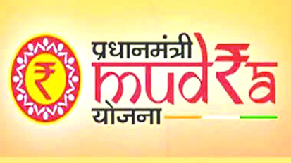 केंद्र ने पीएम मुद्रा योजना में लिमिट को किया दोगुना, अब मिलेगा 20 लाख रुपये तक का लोन