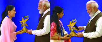 जया किशोरी, मैथिली ठाकुर और क्रछ्व रौनक को मिला नेशनल क्रिएटर्स अवॉर्ड, पीएम मोदी ने कई युवा हस्तियों को किया सम्मानित