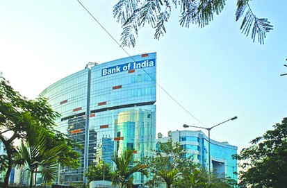 आयकर विभाग का बड़ा एक्शन : बैंक ऑफ इंडिया पर लगाया 564 करोड़ का जुर्माना, जानें क्या है मामला
