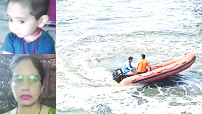 मासूम से बेटे को समझने लगी ‘सफेद जिन्न की औलाद’, तांत्रिक की बातों में आकर मां ने कर नहर में फेंका