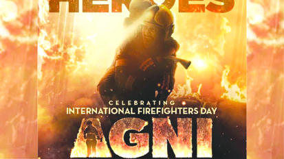 फिल्म अग्नि का फर्स्ट पोस्टर रिलीज, प्रतीक-दिव्येंदु की जोड़ी धमाल मचाने को तैयार