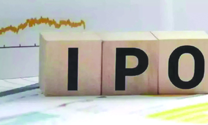 स्विगी, निवा बूपा समेत चार कंपनियां आईपीओ के जरिए अगले हफ्ते जुटाएंगी 18,534 करोड़ रुपये