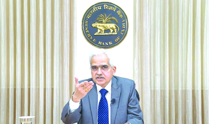 सरपट दौड़ रही भारतीय अर्थव्यवस्था, वैश्विक उथल-पुथल से चिंताएं बरकरार : आरबीआई