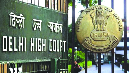 दिल्ली हाई कोर्ट का एनएसआईडीसी चेयरमैन की नियुक्ति के खिलाफ पीआईएल पर सुनवाई से इनकार