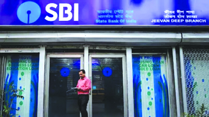 1.25 बिलियन डॉलर का कर्ज लेने की प्लानिंग में एसबीआई , साल 2024 का होगा सबसे बड़ा बैंक लोन