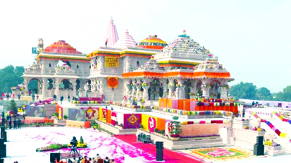 भव्य होगी राम मंदिर की पहली रामनवमी! अयोध्या पहुंचेंगे 25 लाख भक्त