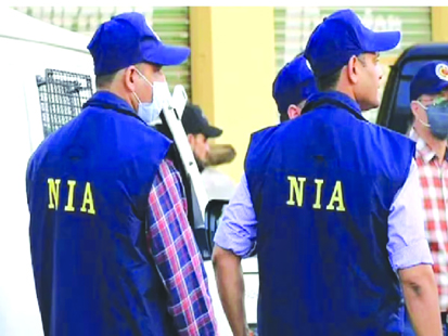 एनआईए ने 3 टीएमसी नेताओं को भेजा समन, दो की हो चुकी है गिरफ्तारी; इस मामले में चल रही है जांच