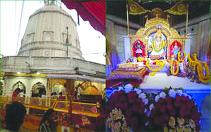 चैत्र नवरात्र के तीसरे दिन मंदिरों में मां चंद्रघंटा की हुई पूजा अर्चना, भक्तों की लगी भीड़