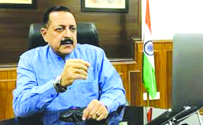 विकसित भारत को साकार करने के लिए विज्ञान को प्रोत्साहन दे रही सरकार : जितेंद्र सिंह