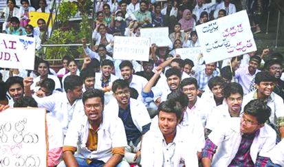 तेलंगाना में जूनियर डॉक्टरों की हड़ताल जारी, स्वास्थ्य सेवाएं प्रभावित
