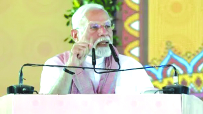 पहलगाम आतंकी हमले पर पीएम मोदी की दहाड़, बोले- आतंकियों को उनकी कल्पना से भी बड़ी सजा मिलेगी