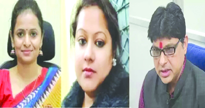डीएमएफ घोटाला : रानू साहू, सौम्या चौरसिया सहित चार आरोपियों की जमानत याचिकाएं हाईकोर्ट ने की खारिज