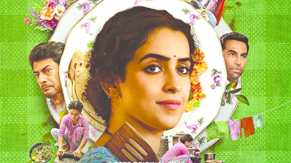 मिसेज का ट्रेलर रिलीज, सान्या मल्होत्रा ने दिखाई घर-गृहस्थी संभालने वाली महिलाओं के संघर्ष की कहानी