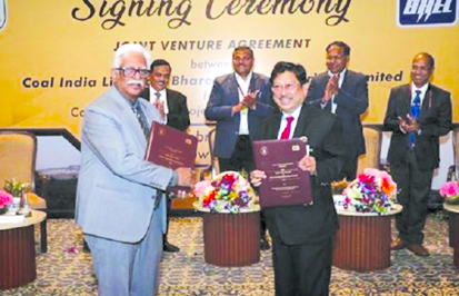 कोल इंडिया और बीएचईएल ने अमोनियम नाइट्रेट प्लांट स्थापित करने के लिए हाथ मिलाया