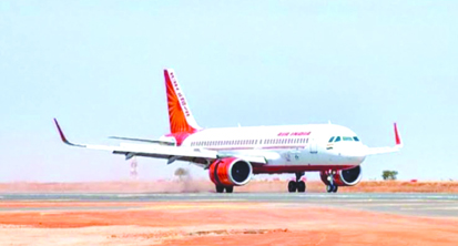 बाल-बाल बचे 180 यात्री, टेकऑफ के दौरान हादसे का शिकार हुआ एयर इंडिया का विमान