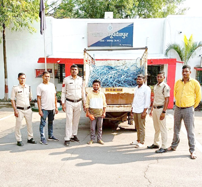 पिकअप वाहन में केबल वायर चोरी कर ले जा रहे दो आरोपियों को भूपदेवपुर पुलिस ने गिरफ्तार कर भेजा जेल