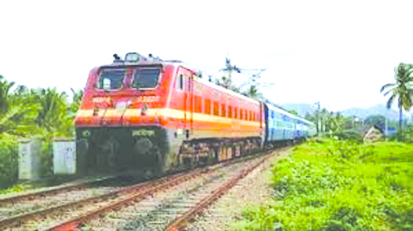 भारतीय रेलवे की बड़ी उपलब्धि, लिम्का बुक ऑफ रिकॉर्ड्स में दर्ज हुआ नाम