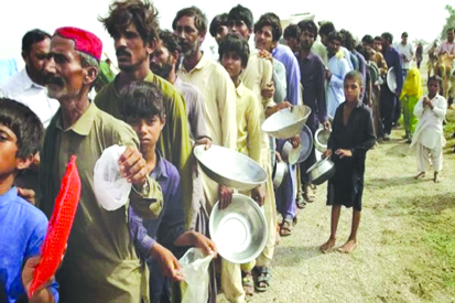 कंगाली की राह पर पाकिस्तान, गरीबी रेखा के नीचे जा सकते हैं एक करोड़ लोग; वर्ल्ड बैंक ने जारी की रिपोर्ट