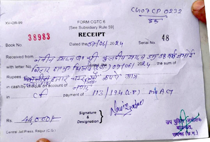 ओवरलोड ट्रक का यातायात पुलिस ने काटा 44,000 रुपए का चालान