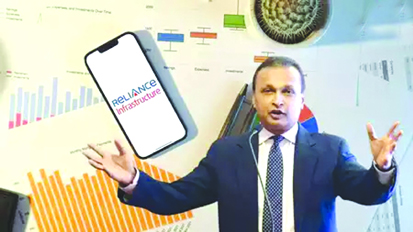रिलायंस इंफ्रास्ट्रक्चर जुटाएगी 6,000 करोड़ रुपये, शेयरधारकों से मिल गई मंजूरी, जानिए क्या है प्लान