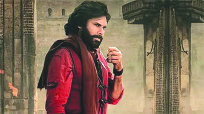 हरी हरा वीरा मल्लू की फिर बदली रिलीज डेट, अब 12 जून को थिएटर आएगी पवन कल्याण की फिल्म