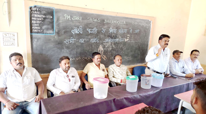  पीएमश्री स्वामी आत्मानंद विद्यालय में एडमिशन के लिए निकाली गई लॉटरी