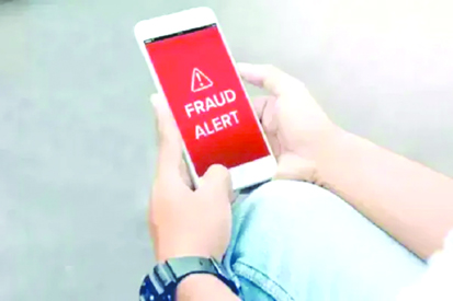 सरकार ने जारी की चेतावनी, खाली हो सकता है आपका अकाउंट, न करें ऐसा