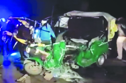दर्दनाक हादसा : अज्ञात वाहन ने ऑटो में मारी टक्कर, नौ की मौत