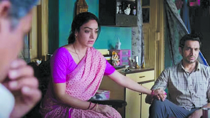 प्रतीक गांधी की डेढ़ बीघा जमीन का ट्रेलर जारी, जियो सिनेमा पर 31 मई होगी रिलीज
