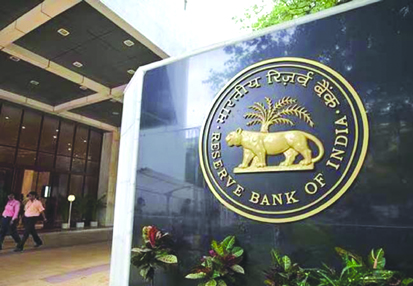 अब 10 साल के बच्चे भी चला सकेंगे अपना सेविंग अकाउंट, आरबीआई का बड़ा फैसला; जानें कब होंगे नए नियम लागू