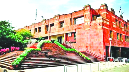 जेएनयू ने तुर्की के इनोनू विश्वविद्यालय के साथ समझौता स्थगित किया, कहा-राष्ट्र के साथ खड़े