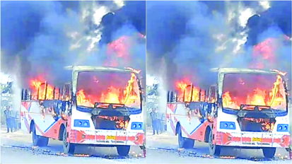 चलती बस में लगी आग, ड्राइवर की सूझबूझ से बची 44 यात्रियों की जान