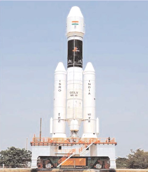 विज्ञान समाचार Science News भारत ने रचा इतिहास: लॉन्च किया सबसे भारी रॉकेट जीएसएलवी मार्क 3