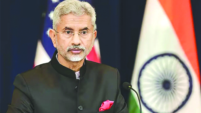 विदेश मंत्री जयशंकर 19 मई से करेंगे यूरोप के 6 दिवसीय दौरे की शुरुआत