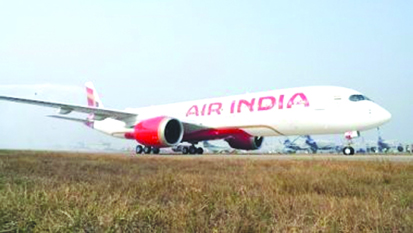 टाटा के अधिग्रहण के बाद एयर इंडिया ने की पहली वेतन वृद्धि की घोषणा
