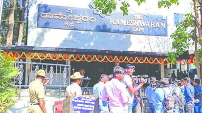 एनआईए को मिली बड़ी सफलता, रामेश्वरम कैफे विस्फोट का आरोपी मुअज्जिल शरीफ गिरफ्तार