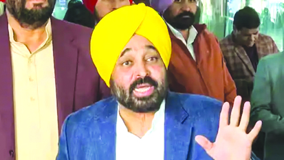 आईएएस-पीसीएस अधिकारियों की सभी छुट्टियां रद्द, भारत-पाक में बढ़ते तनाव के बीच पंजाब सरकार का बड़ा फैसला